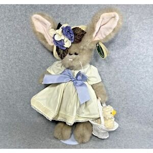 Vintage Bearington Collection Tulip Ducky Bunny Plush Basket Easter Limited 1077